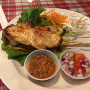 Satay Kai (Chicken Skewed) (4 Pieces)