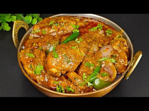 Chicken Kadai